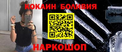 соль курить ск Гагарин