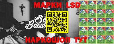 кристаллы Магнитогорск
