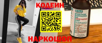 шишки Гатчина