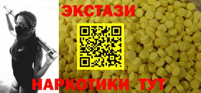 соль курить ск Гагарин