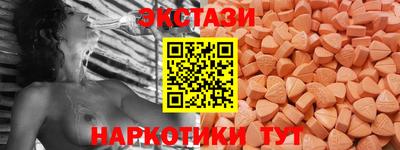 соль курить ск Гагарин