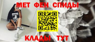 соль курить ск Гагарин