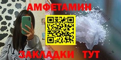 соль курить ск Гагарин
