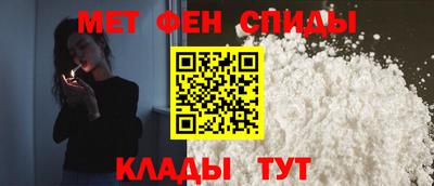 шишки Гатчина