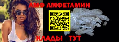 шишки Гатчина