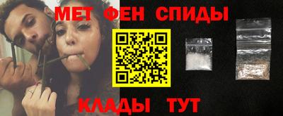 шишки Гатчина