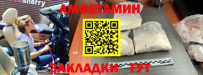 соль курить ск Гагарин