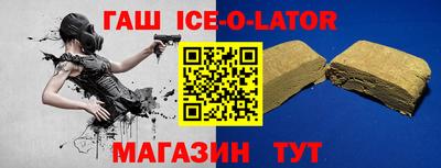 бутик Магадан