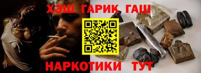 кокаин Майкоп