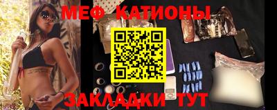 соль курить ск Гагарин