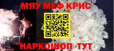 шишки Гатчина