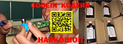 соль курить ск Гагарин