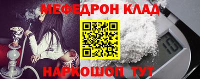 соль курить ск Гагарин